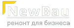 НьюБау